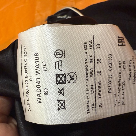 Emporio Armani Black Jumpsuit shorts - Picture 5 of 10